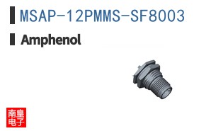 MSAP-12PMMS-SF8003