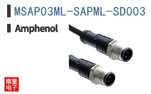 MSAP03ML-SAPML-SD003