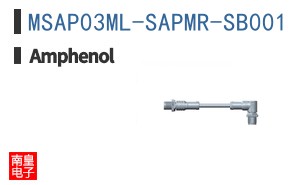 MSAP03ML-SAPMR-SB001
