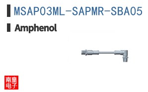 MSAP03ML-SAPMR-SBA05