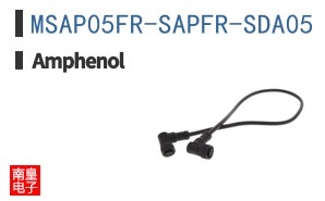 MSAP05FR-SAPFR-SDA05