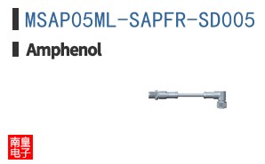 MSAP05ML-SAPFR-SD005