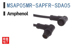 MSAP05MR-SAPFR-SDA05