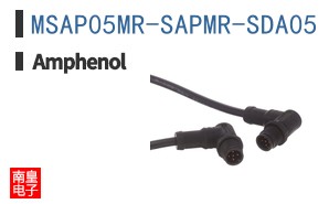 MSAP05MR-SAPMR-SDA05