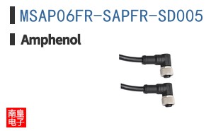 MSAP06FR-SAPFR-SD005
