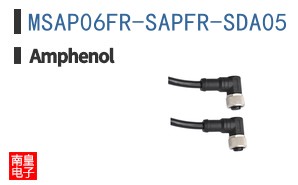 MSAP06FR-SAPFR-SDA05