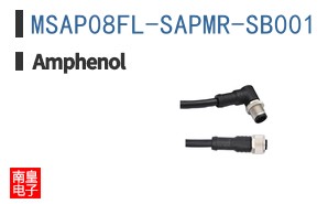 MSAP08FL-SAPMR-SB001