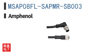 MSAP08FL-SAPMR-SB003