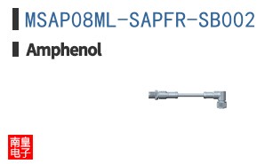 MSAP08ML-SAPFR-SB002