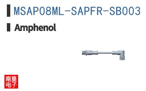 MSAP08ML-SAPFR-SB003
