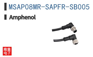 MSAP08MR-SAPFR-SB005