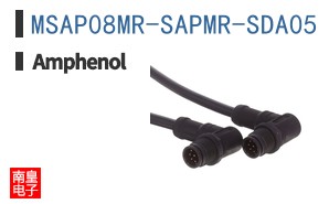 MSAP08MR-SAPMR-SDA05