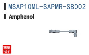 MSAP10ML-SAPMR-SB002