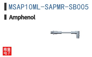 MSAP10ML-SAPMR-SB005