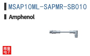 MSAP10ML-SAPMR-SB010