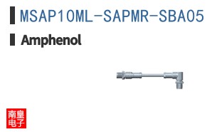 MSAP10ML-SAPMR-SBA05