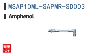 MSAP10ML-SAPMR-SD003