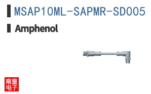 MSAP10ML-SAPMR-SD005