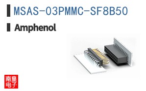 MSAS-03PMMC-SF8B50