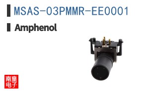 MSAS-03PMMR-EE0001