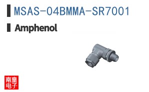 MSAS-04BMMA-SR7001