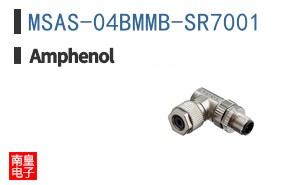 MSAS-04BMMB-SR7001