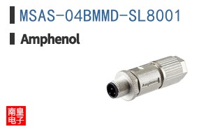 MSAS-04BMMD-SL8001