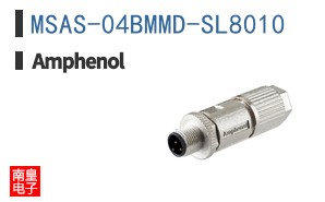 MSAS-04BMMD-SL8010