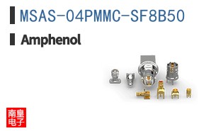 MSAS-04PMMC-SF8B50