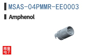 MSAS-04PMMR-EE0003