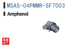 MSAS-04PMMR-SF7003