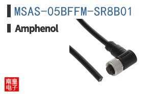 MSAS-05BFFM-SR8B01