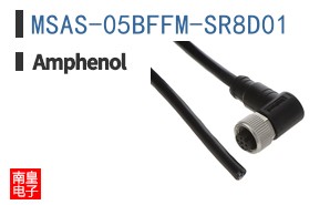 MSAS-05BFFM-SR8D01