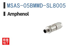 MSAS-05BMMD-SL8005