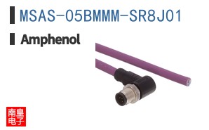 MSAS-05BMMM-SR8J01