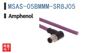 MSAS-05BMMM-SR8J05