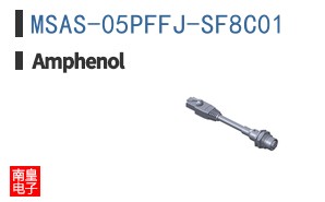 MSAS-05PFFJ-SF8C01