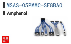 MSAS-05PMMC-SF8BA0