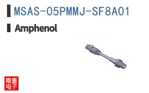 MSAS-05PMMJ-SF8A01