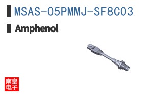 MSAS-05PMMJ-SF8C03
