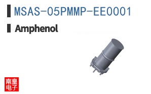 MSAS-05PMMP-EE0001