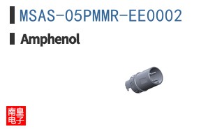 MSAS-05PMMR-EE0002