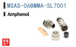 MSAS-06BMMA-SL7001