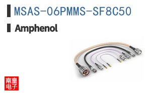 MSAS-06PMMS-SF8C50