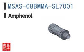 MSAS-08BMMA-SL7001