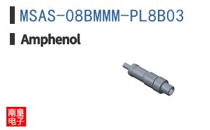 MSAS-08BMMM-PL8B03
