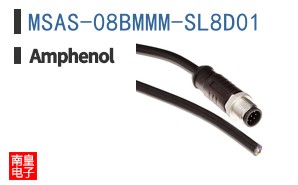 MSAS-08BMMM-SL8D01