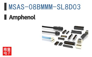 MSAS-08BMMM-SL8D03