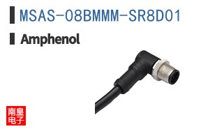 MSAS-08BMMM-SR8D01
