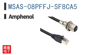 MSAS-08PFFJ-SF8CA5